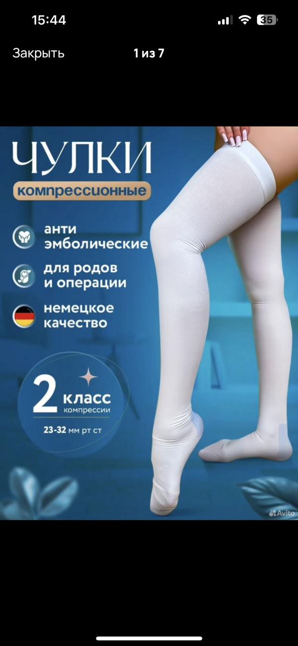 post image 5