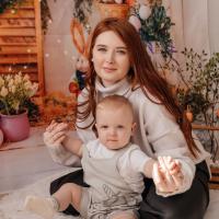 Полина