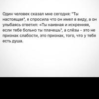 Нуриш❤️‍🔥