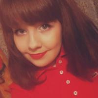 Ирина Немчинова