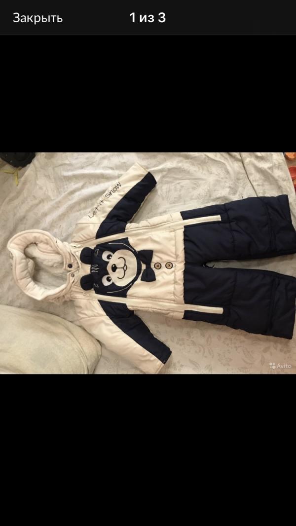 post image 1
