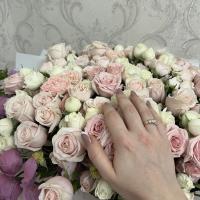 зарина