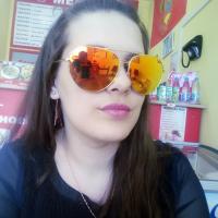 Лена