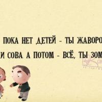 Наталья 