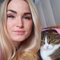 Ирина