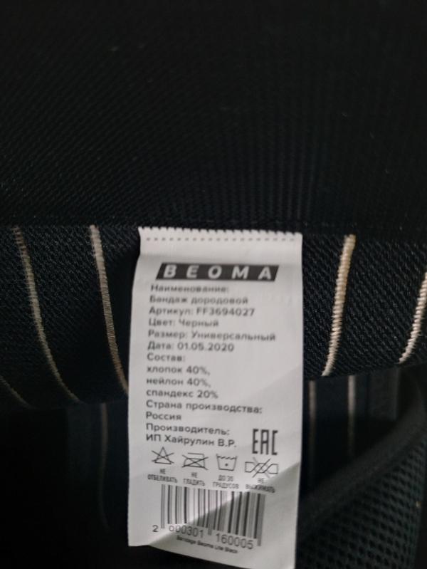 post image 4
