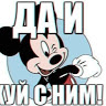 Юлия Ракитская