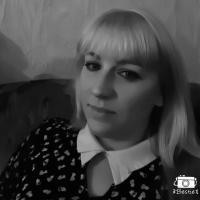 Алена