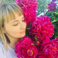 Ильвина