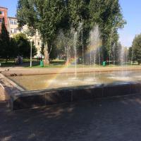 Алёна