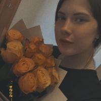 Анастасия