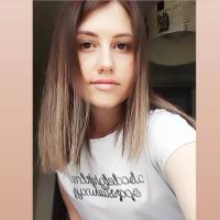 Наталья