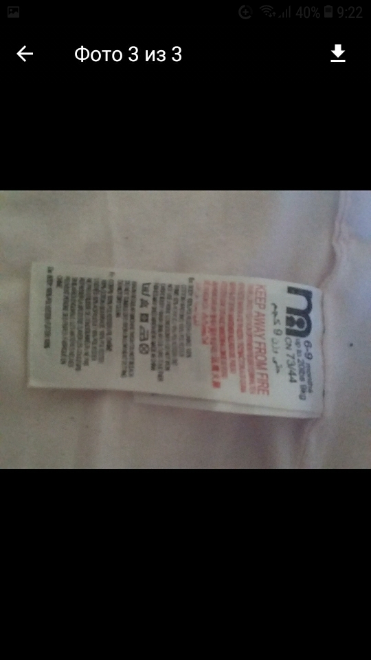 post image 1