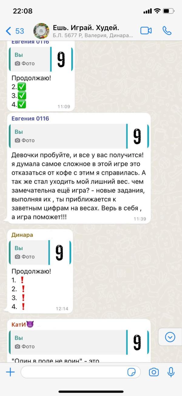 post image 5