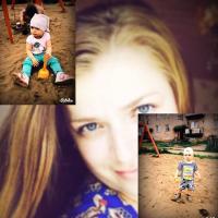 Екатерина