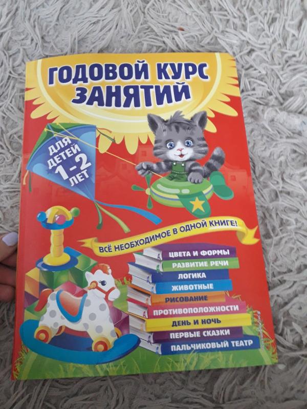post image 1