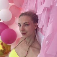 Елена