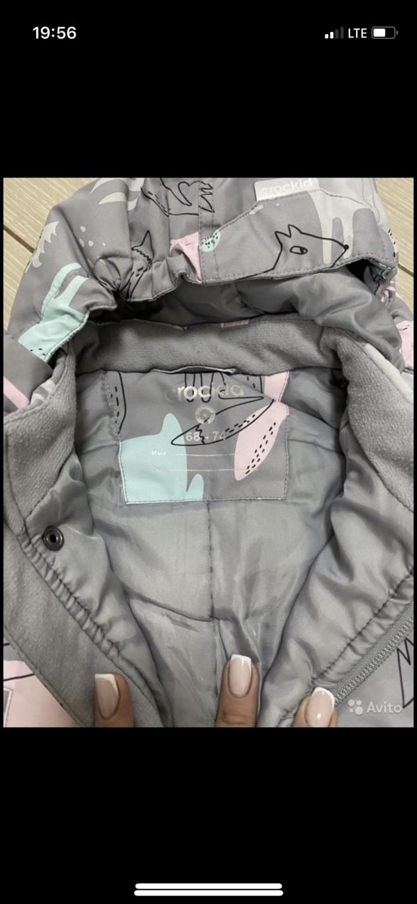 post image 2