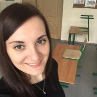 Елена
