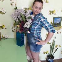 ирина