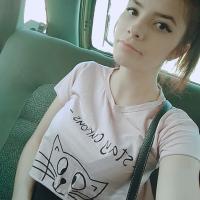 Мария