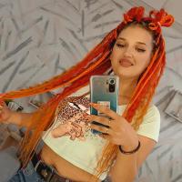 Макрушина Александра 