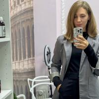 Карина