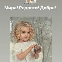 Світлана