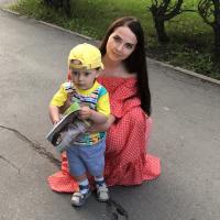 Юлия