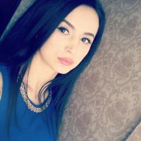 Равганият