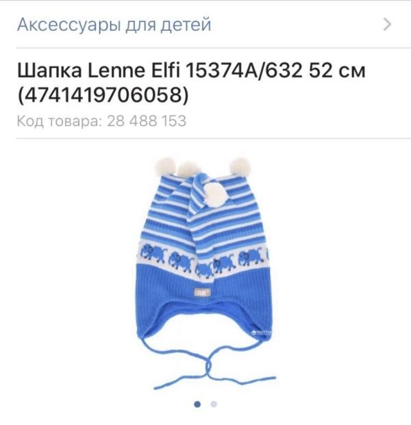 post image 3