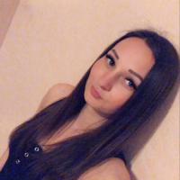 ирина