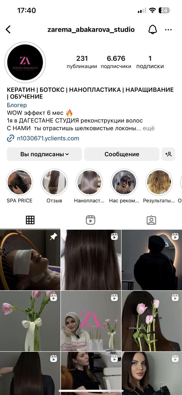 post image