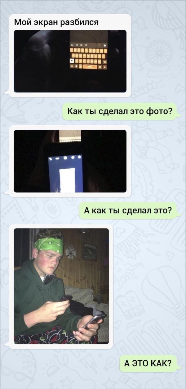 post image