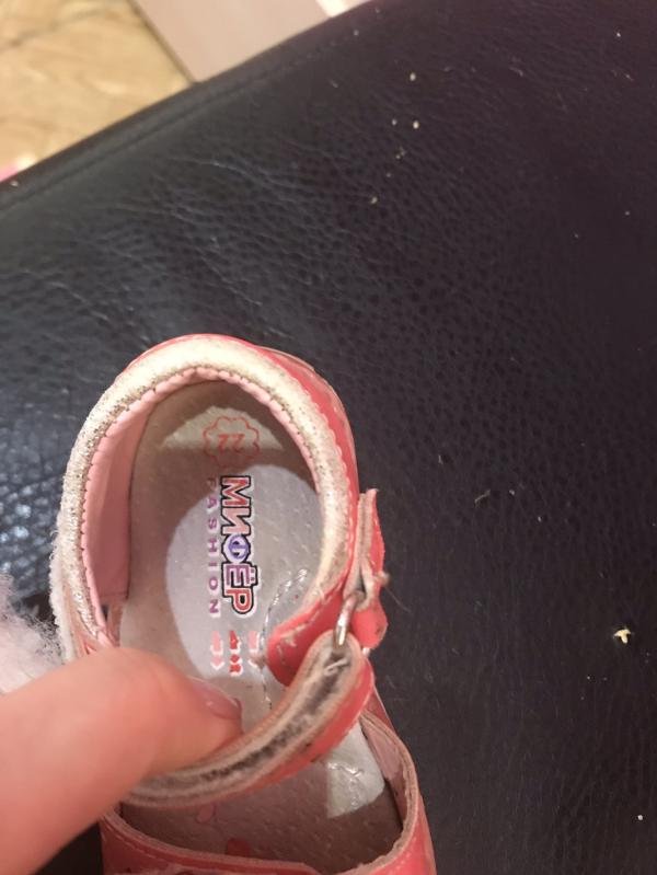 post image 5