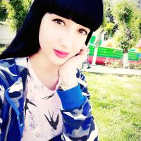 Зина