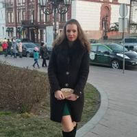 Карина