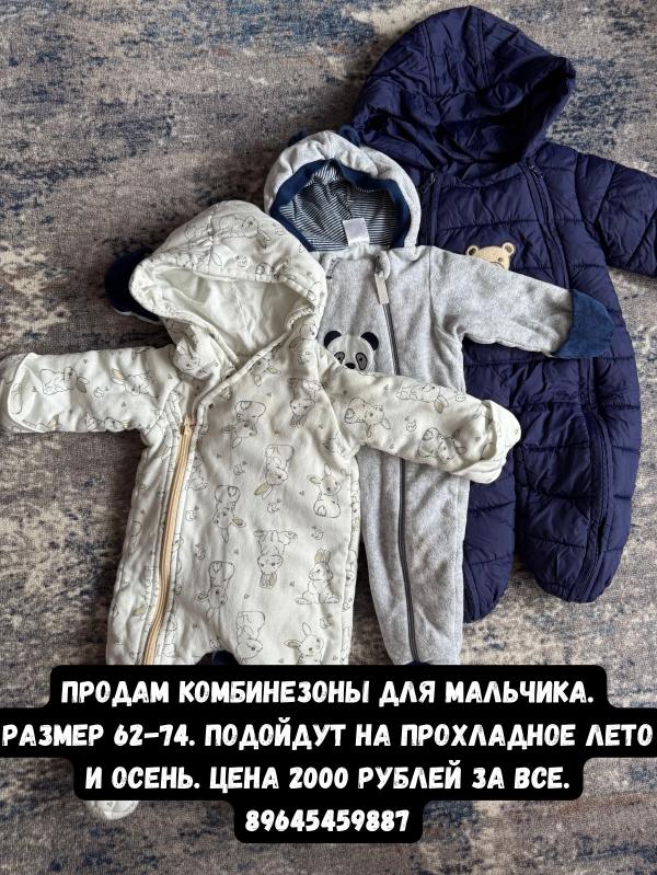 post image 3