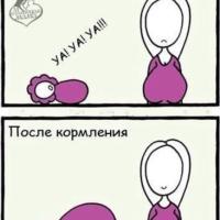 Оксана