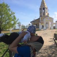 Александра