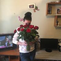 Валя