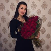 Нургуль