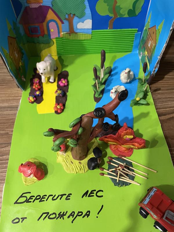 post image 5