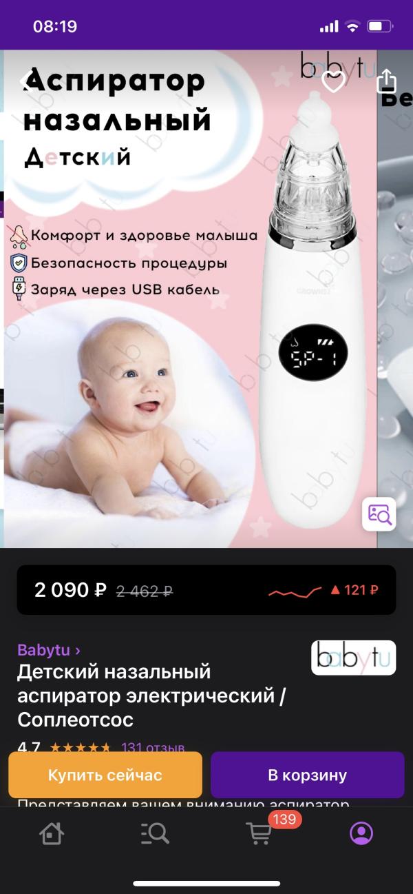 post image 5