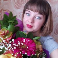 Кристина