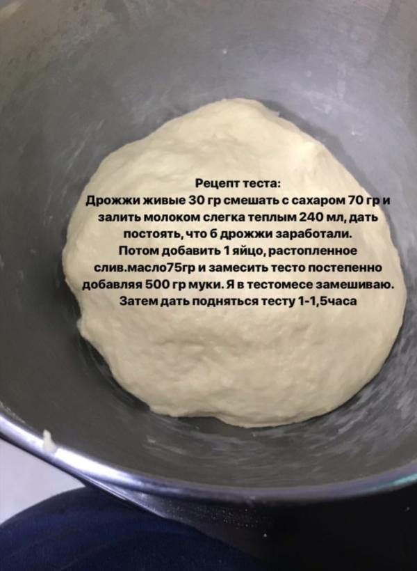 post image 5