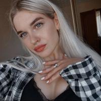Полина