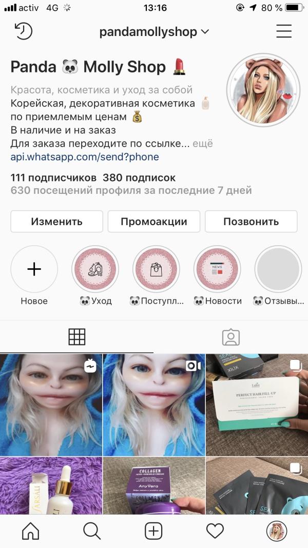 post image