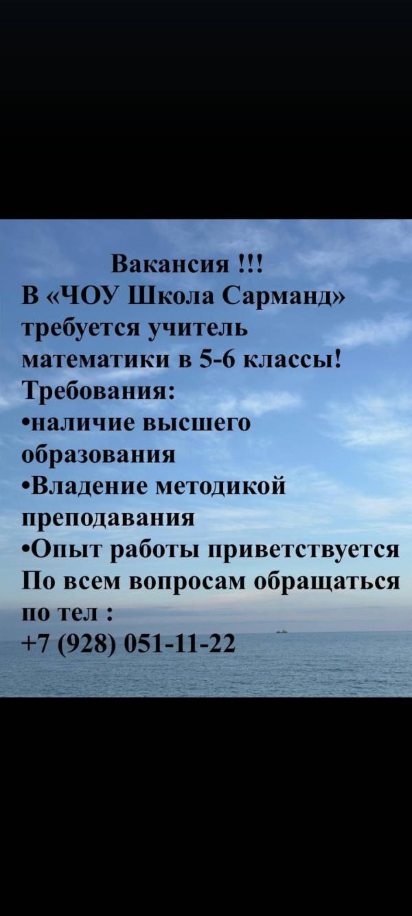 post image
