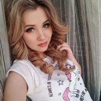 Ксения